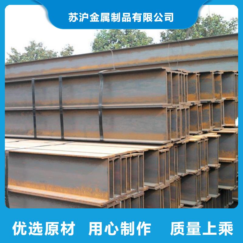 鍍鋅角鋼應用工業爐