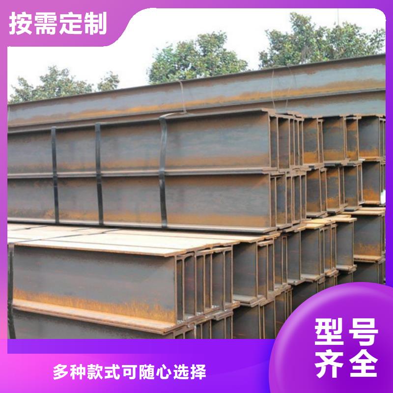 q235b槽鋼4米定尺發(fā)貨快