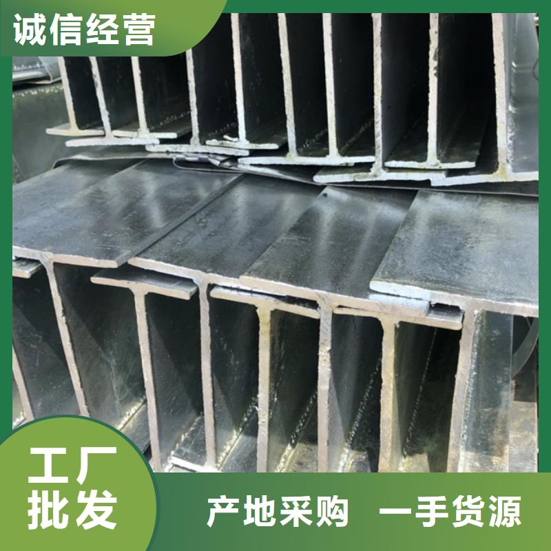 型材09CuPCrNiA槽钢制造厂家