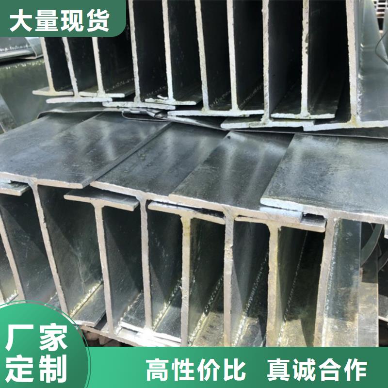 16mn鍍鋅角鋼1米定尺廠家供應