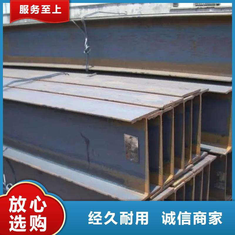 型材一站式供應廠家