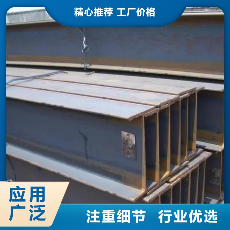 09CuPCrNiA鋼板價格