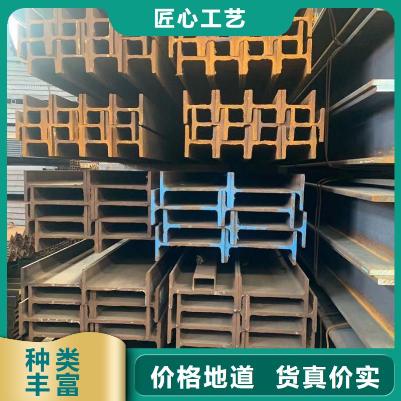 q345dH型鋼今日?qǐng)?bào)價(jià)工廠直銷