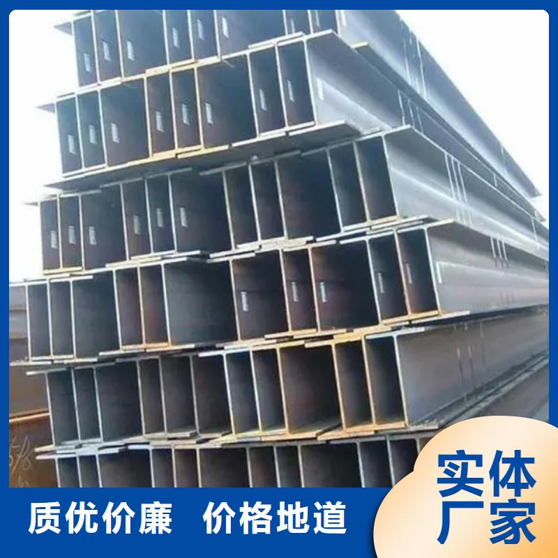 q355cH型鋼規格表輸電塔建設項目