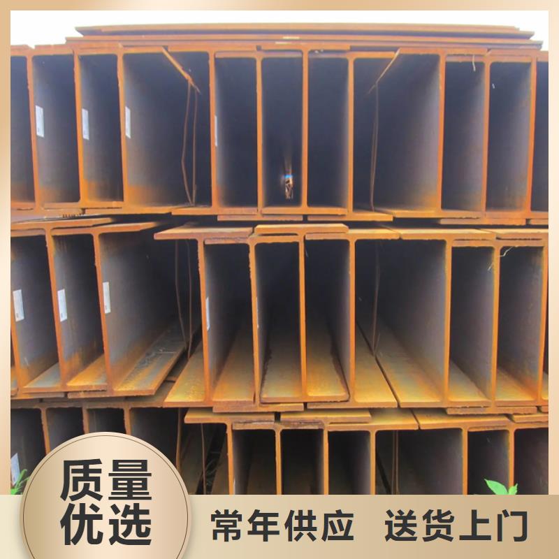 q235b角鋼廠家全國走貨