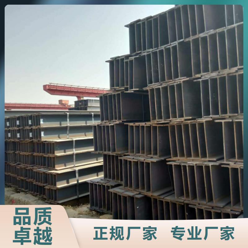 q355c工字鋼廠家