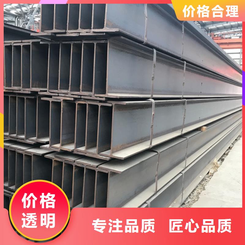 q235b槽鋼廠家價格低