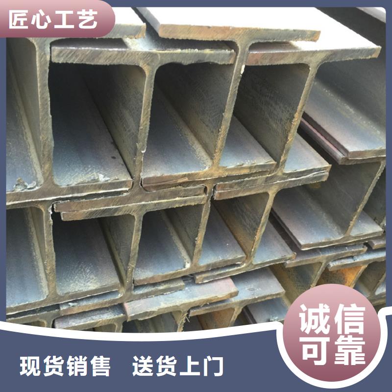 q235bH型鋼廠家