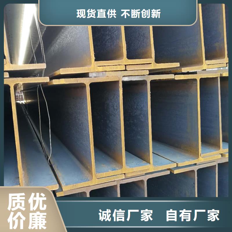 钢材视频-钢材-广西省百色市(同城)生产商-德保|平果|崇左|钦州|玉林|贵港