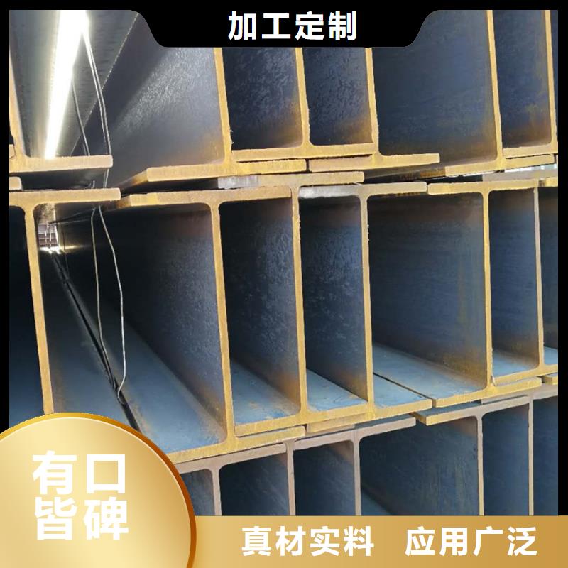 Q345B鍍鋅工字鋼價格實惠