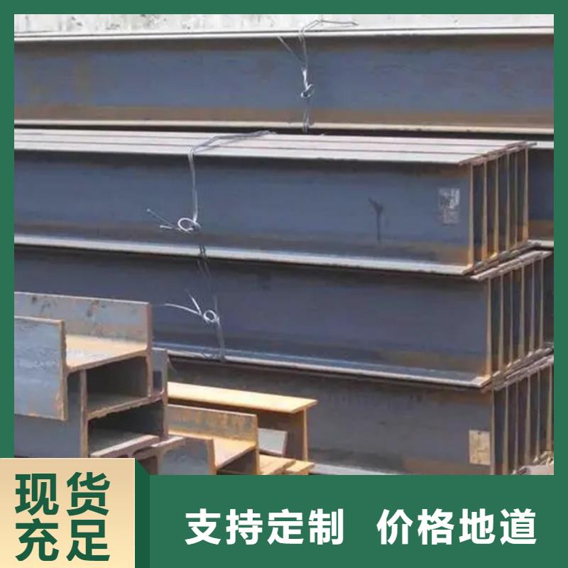 ND鋼板石油天燃氣