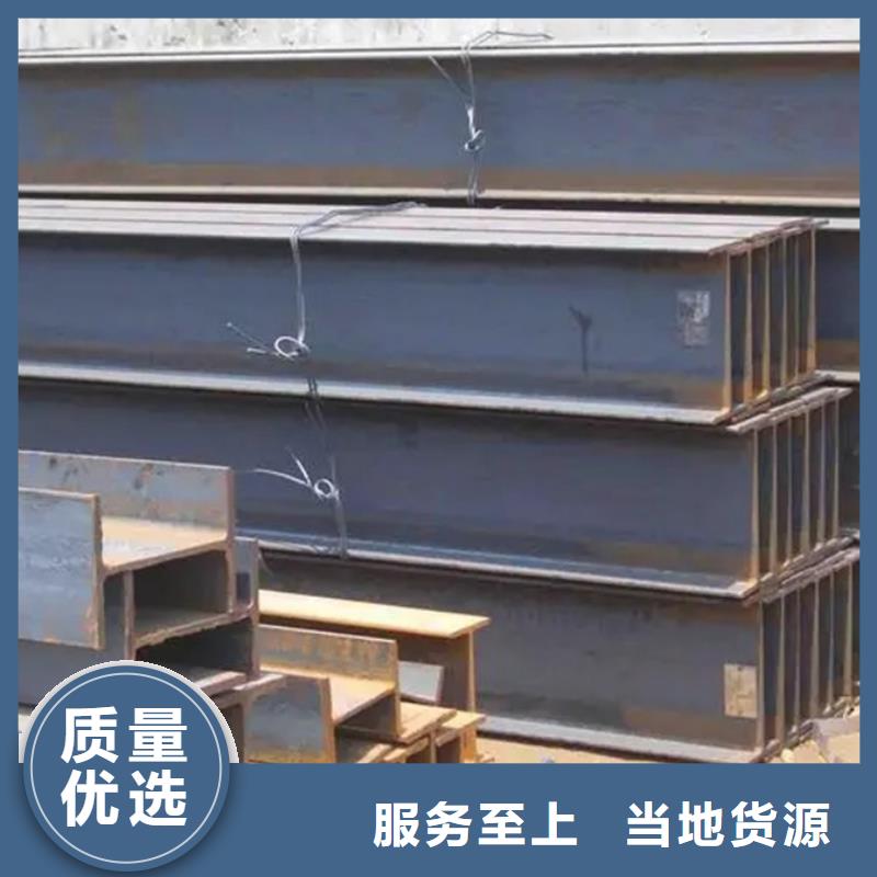 q355c角鋼功能穩定