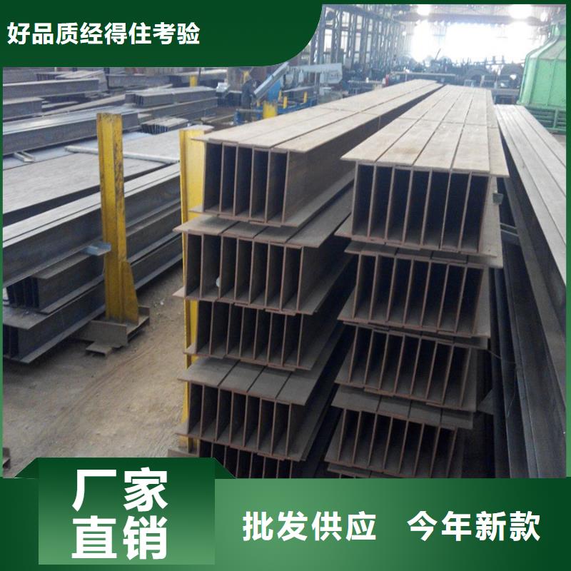 q355e角鋼4米定尺無中間商