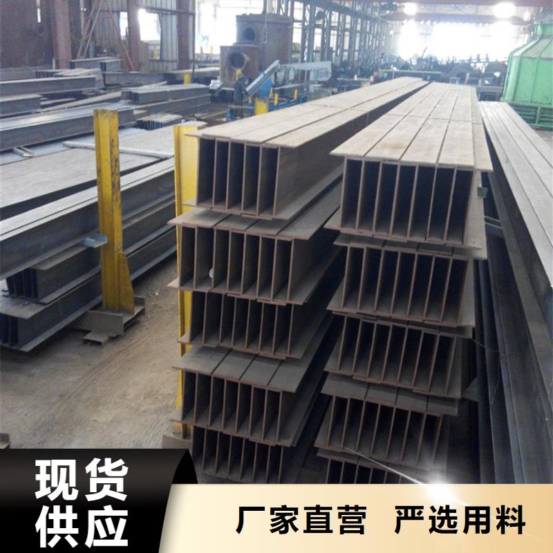 q345e工字鋼耐老化
