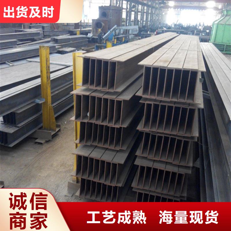 q345d槽鋼價格