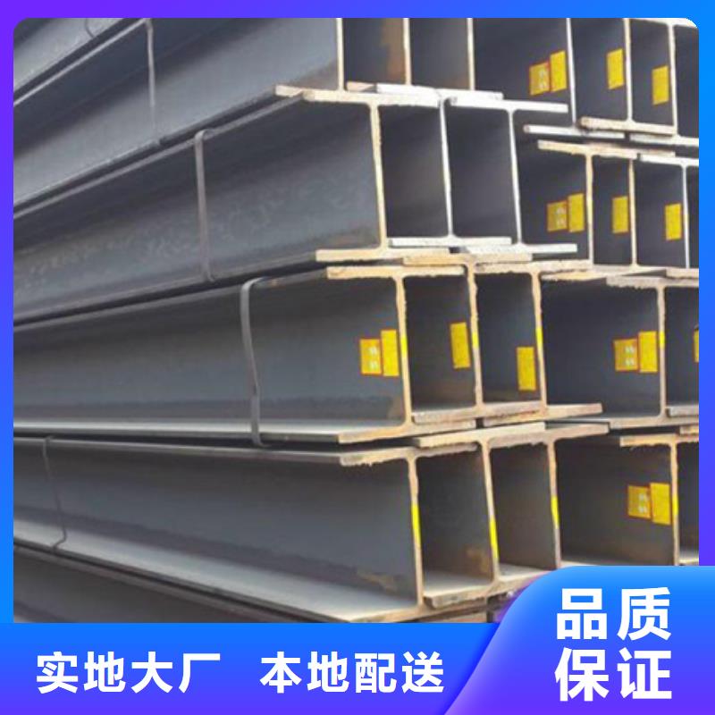 Q355B鍍鋅扁鋼應用反應塔