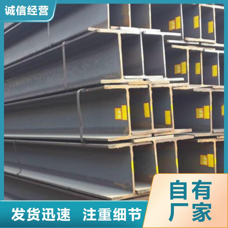 Q355B鍍鋅扁鋼應用建筑結構項目