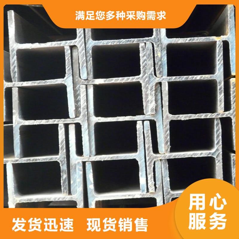 q235b角鋼防火阻燃