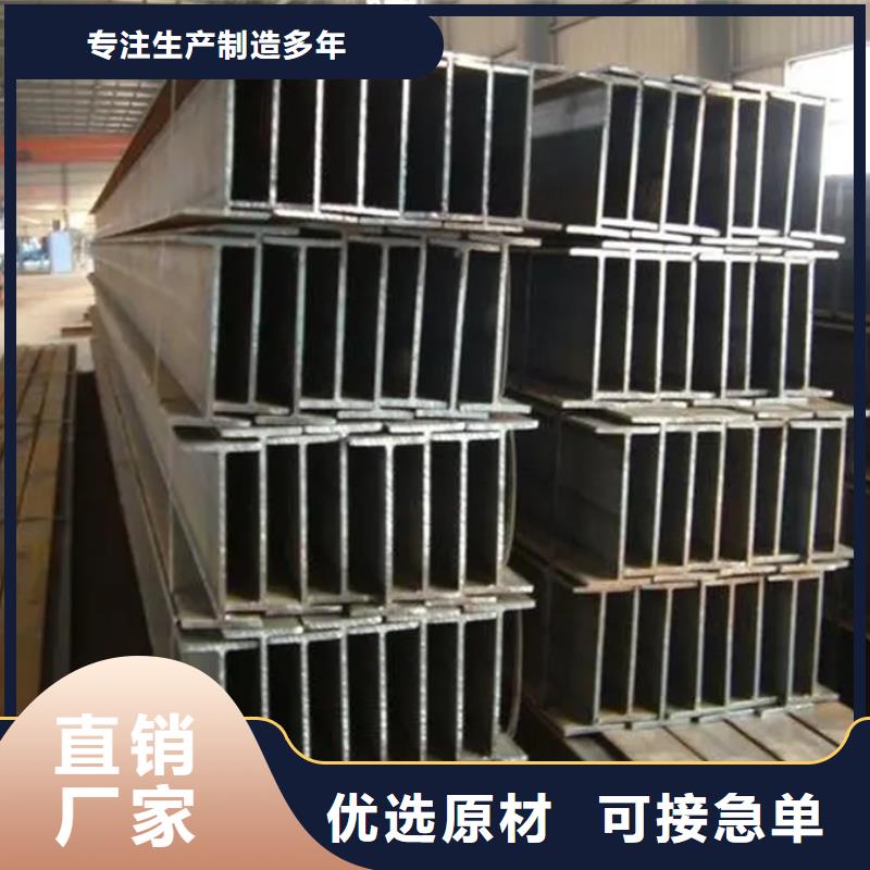 q235bH型鋼耐老化