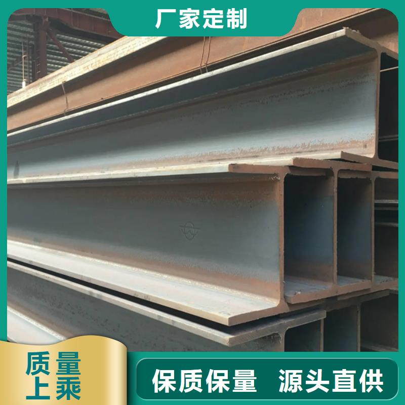 型材無縫鋼管專注質(zhì)量