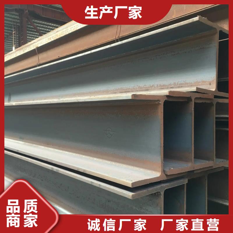 Q345B鍍鋅工字鋼價格多重優惠