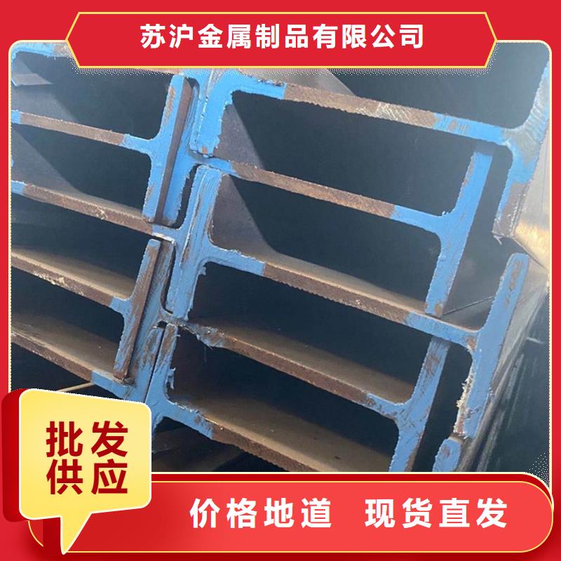 q235bH型鋼定尺實體廠家