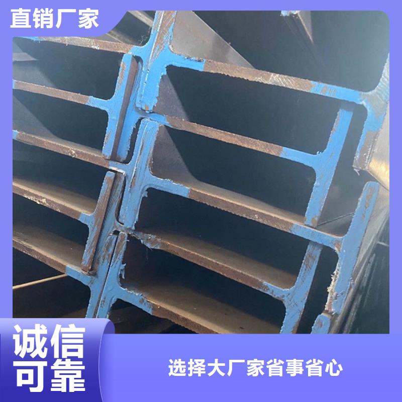 型材09CuPCrNi-A槽钢主推产品