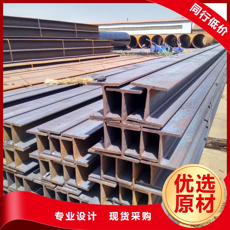 q355b工字鋼今日報價