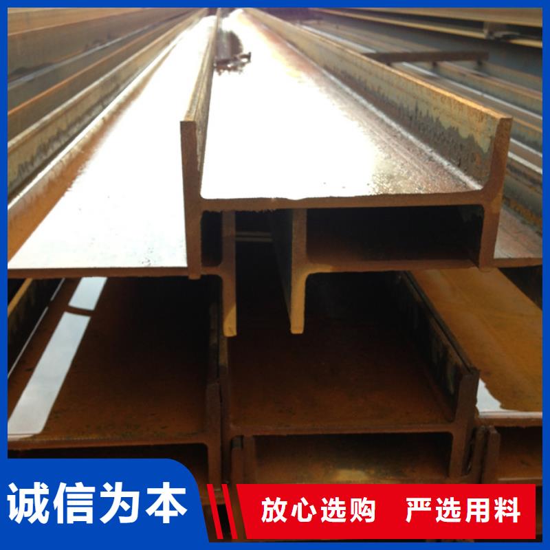 熱軋槽鋼價格現(xiàn)貨齊全