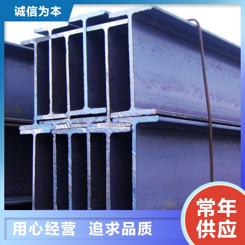 型材合金管买的是放心