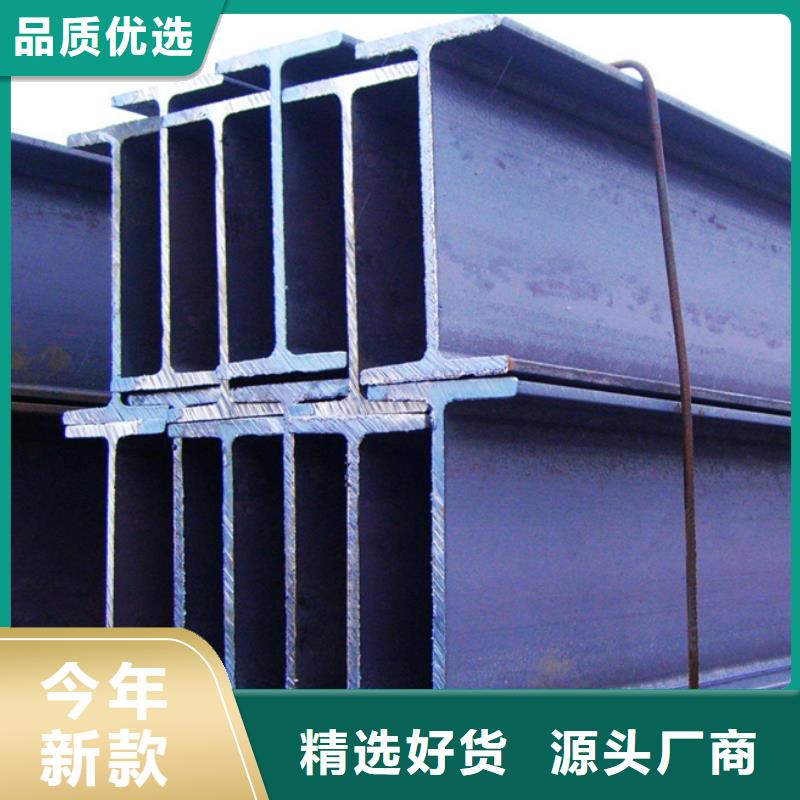 型材一站式供應廠家