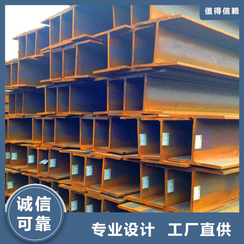 q345e角鋼廠家房梁建設項目