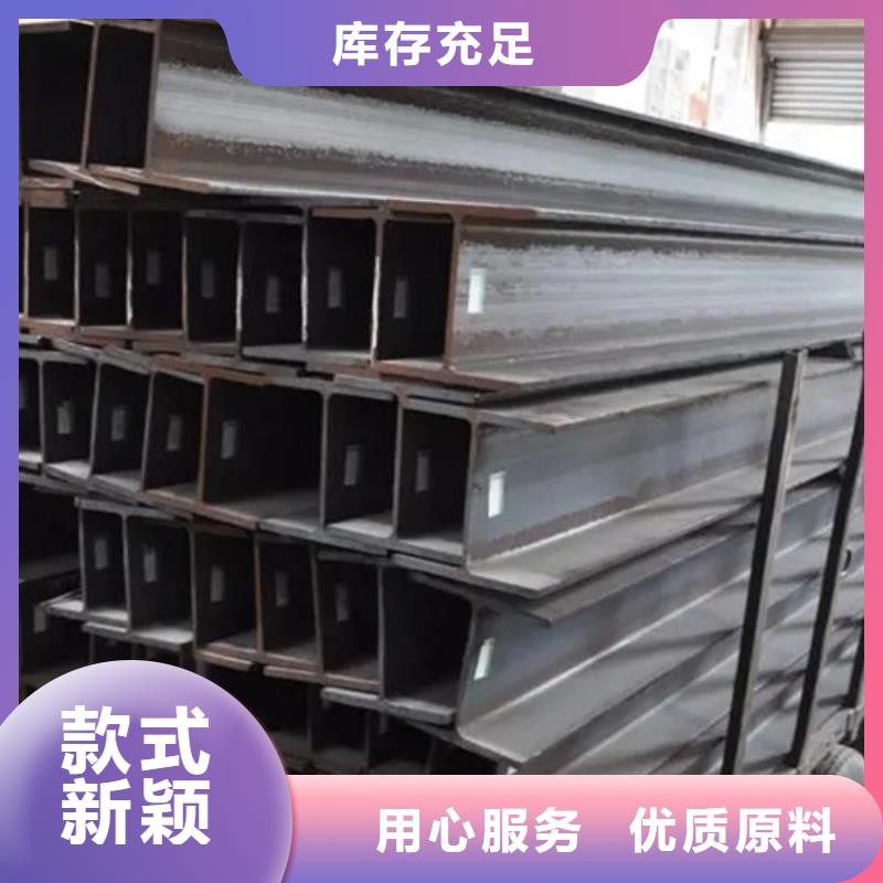 鍍鋅槽鋼應用幕墻工程