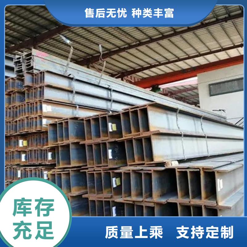 q345e角鋼透磁性佳