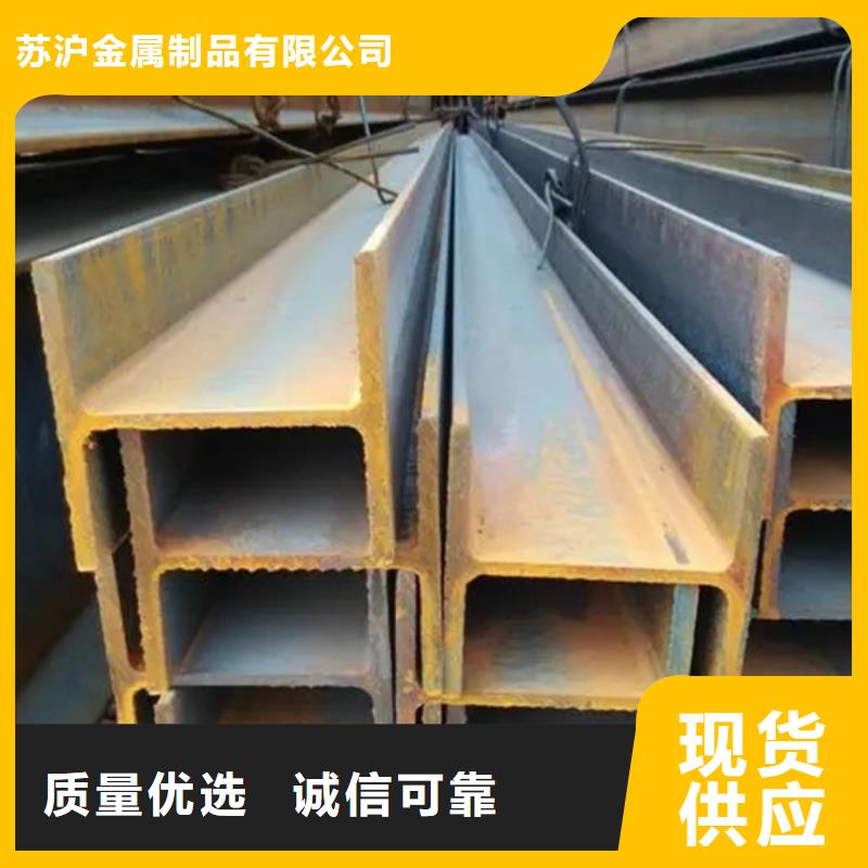 q355e槽鋼生產廠家