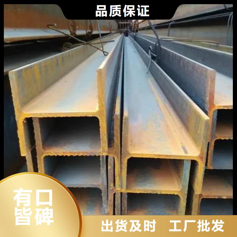 q355dH型鋼使用壽命強