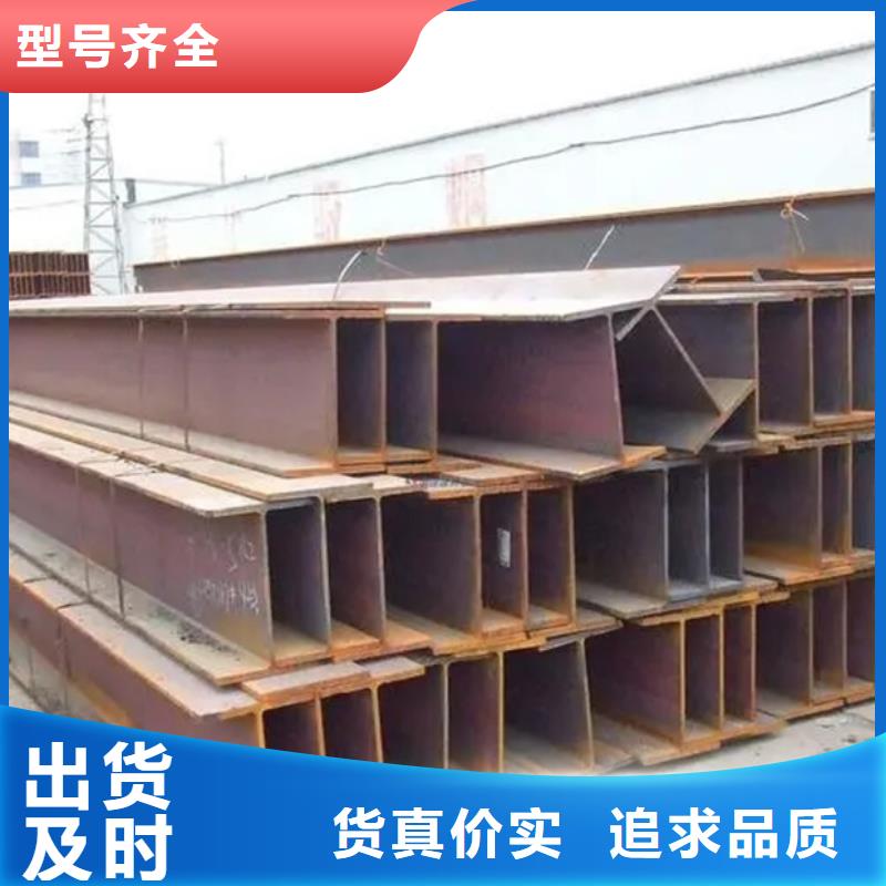 q345d槽鋼價格