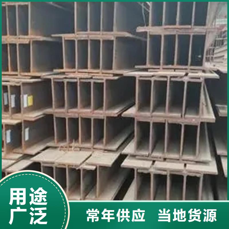 q345e角鋼生產廠家