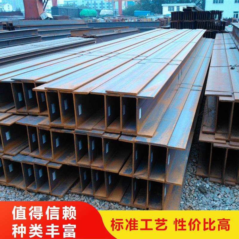 型材-【型材】質量檢測