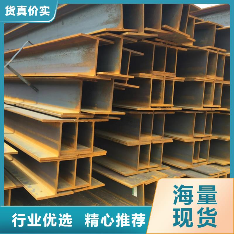 型材一站式供應廠家