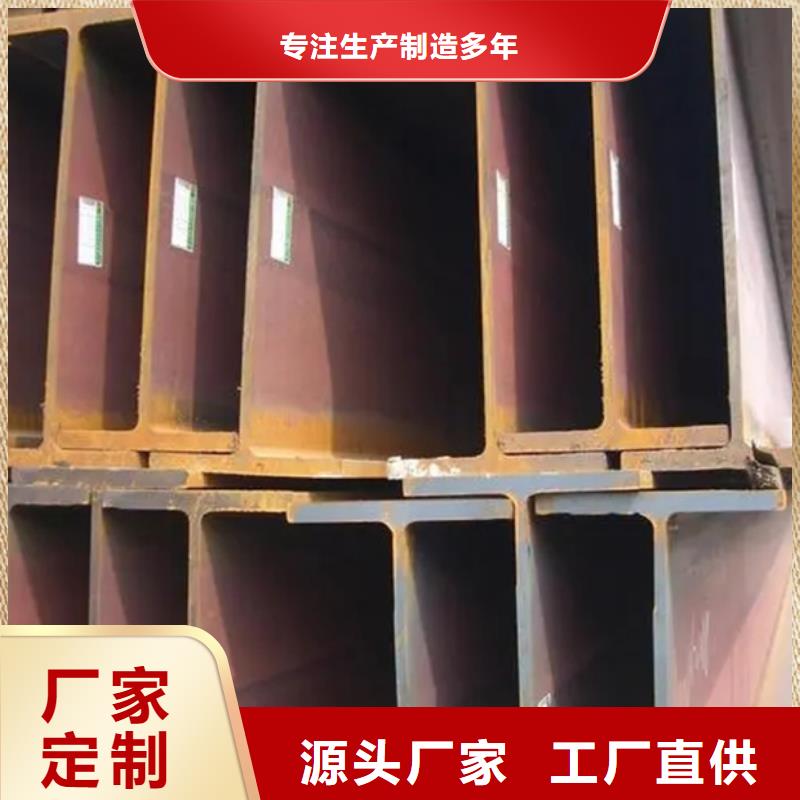 09CuPCrNiA槽鋼生產廠家