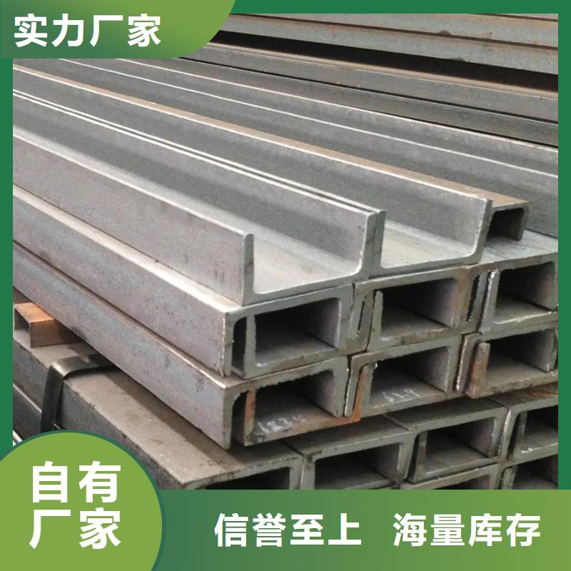 q355eH型鋼理論重量表產品介紹