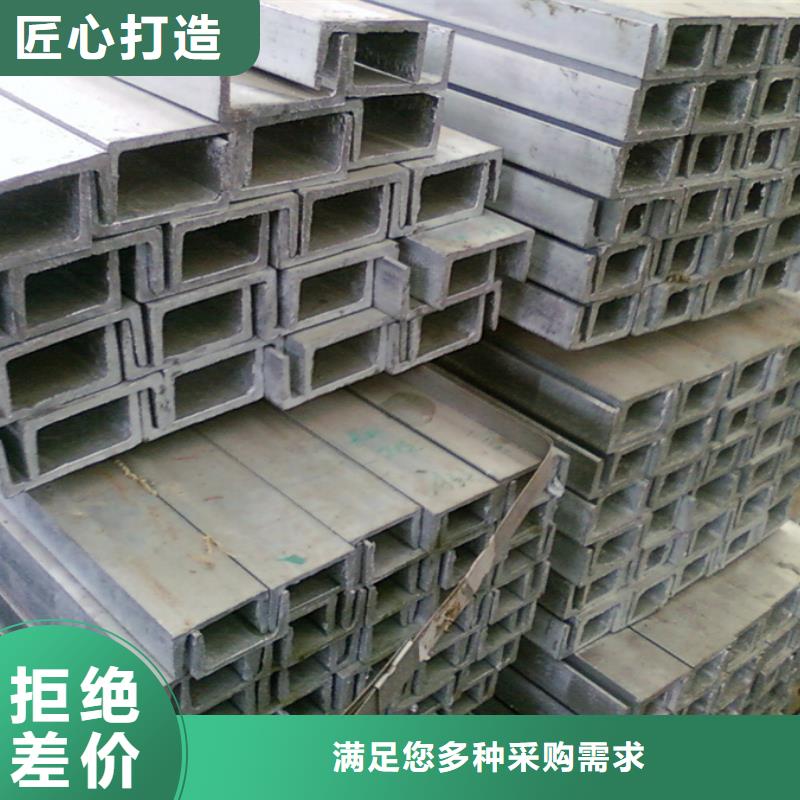 q345e工字鋼生產廠家歡迎電詢