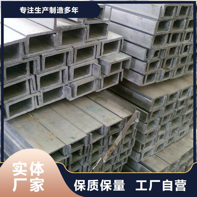 型材合金管买的是放心