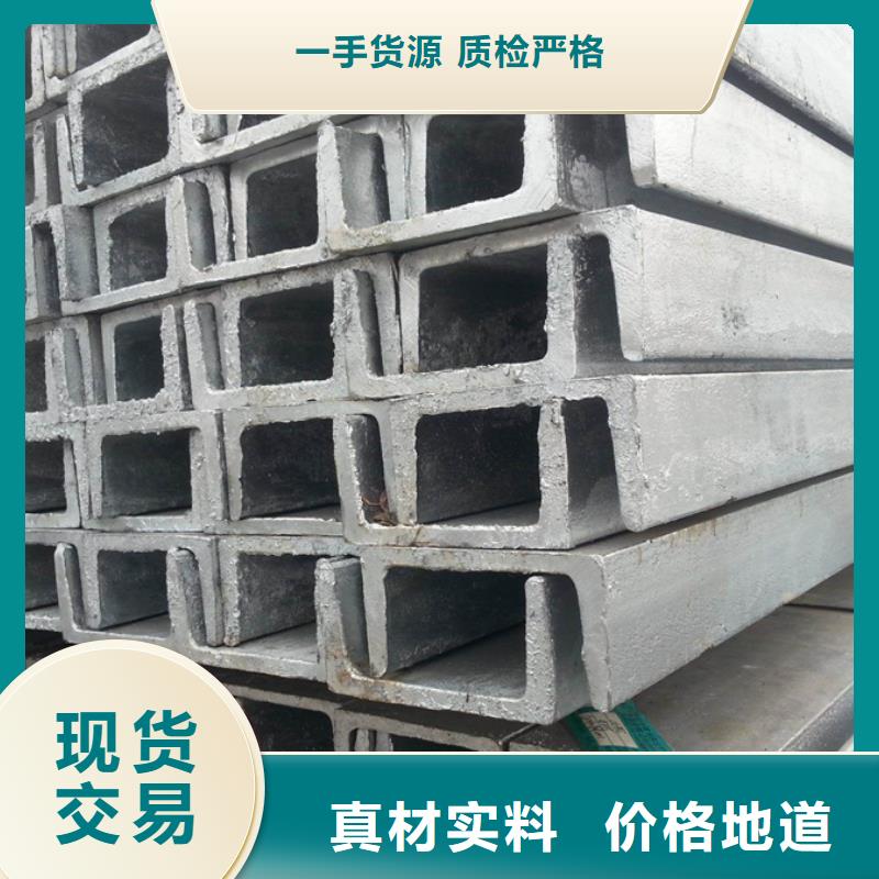 型材_09CuPCrNi-AH型鋼支持定制貼心售后