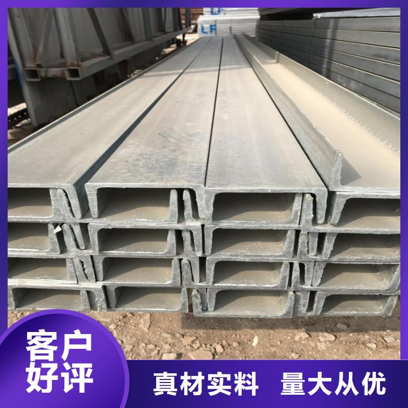 q345e槽鋼3米定尺電廠項目