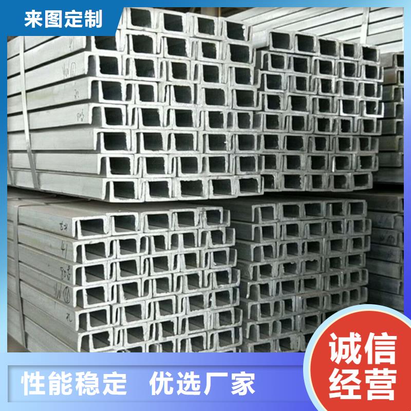 q355b槽鋼定尺優惠多
