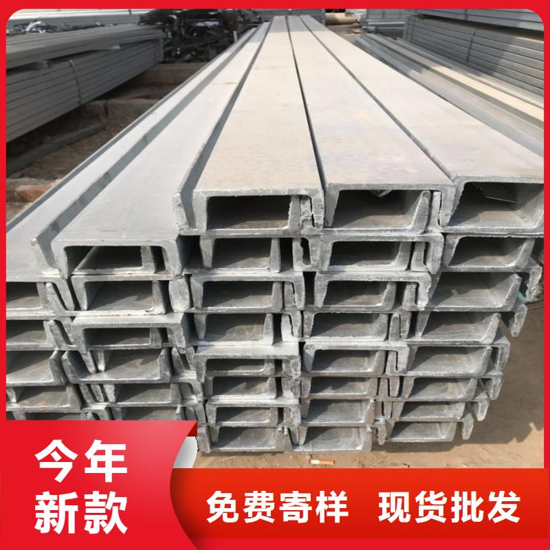 q235b角鋼外表美觀