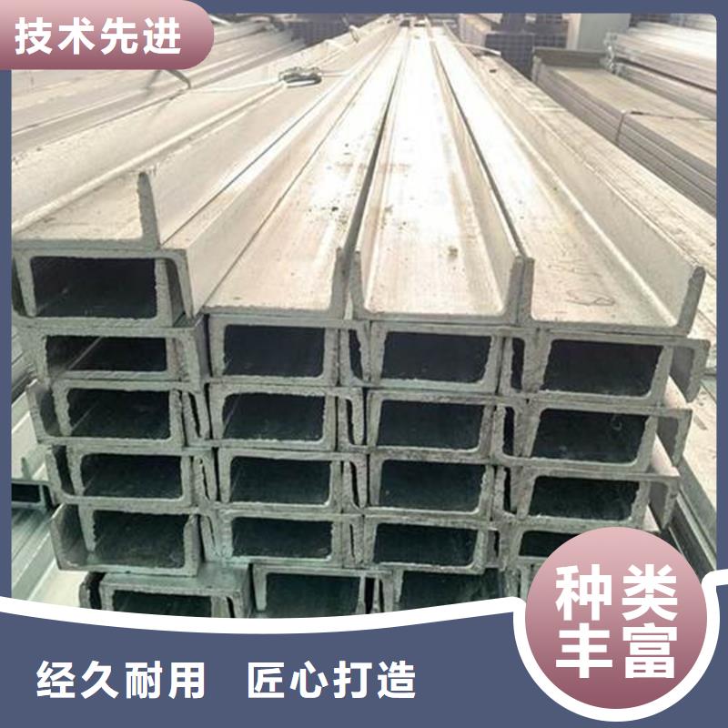 q235b槽鋼4米定尺發(fā)貨快