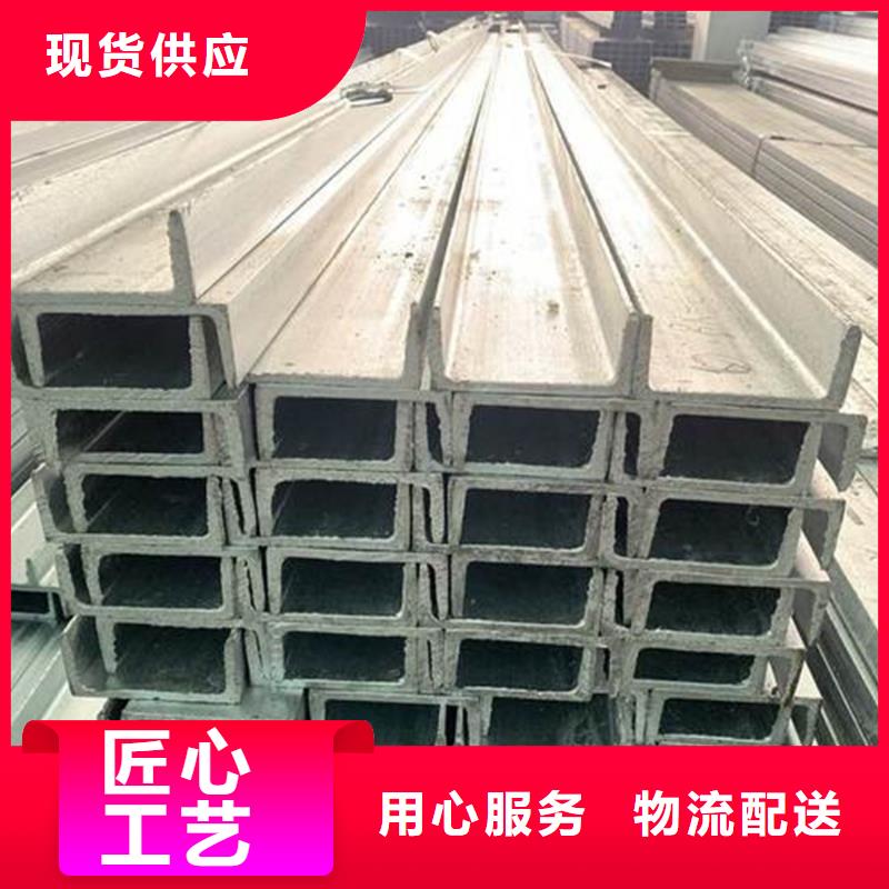 q345d角鋼理論重量表按需定制